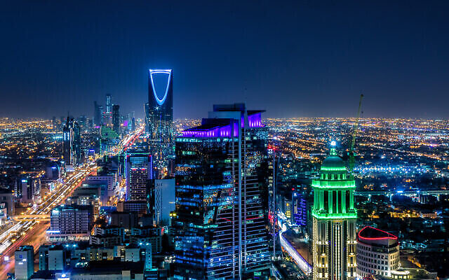 Kingdom of Saudi Arabia Landscape at night - Riyadh Tower Kingdom Center - Kingdom Tower - Riyadh skyline - Riyadh at night